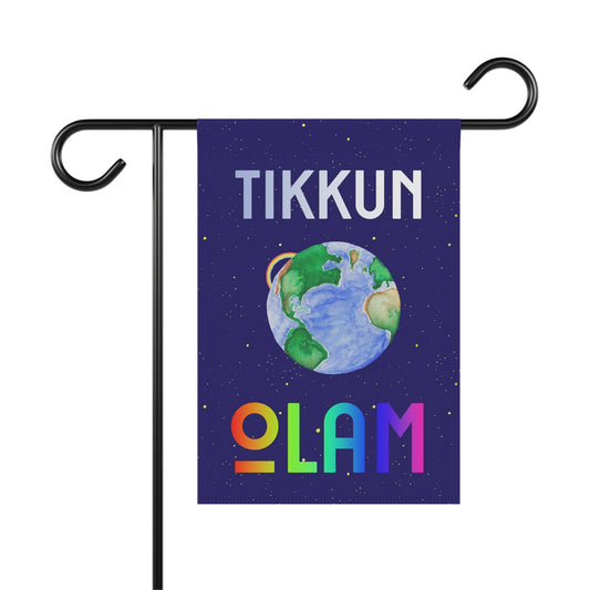 Tikkun Olam Banner